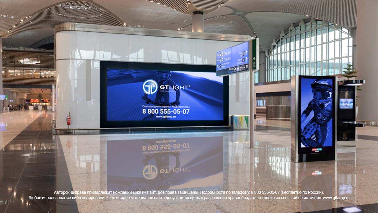 Экраны ДжиТи Лайт появятся в аэропортах России