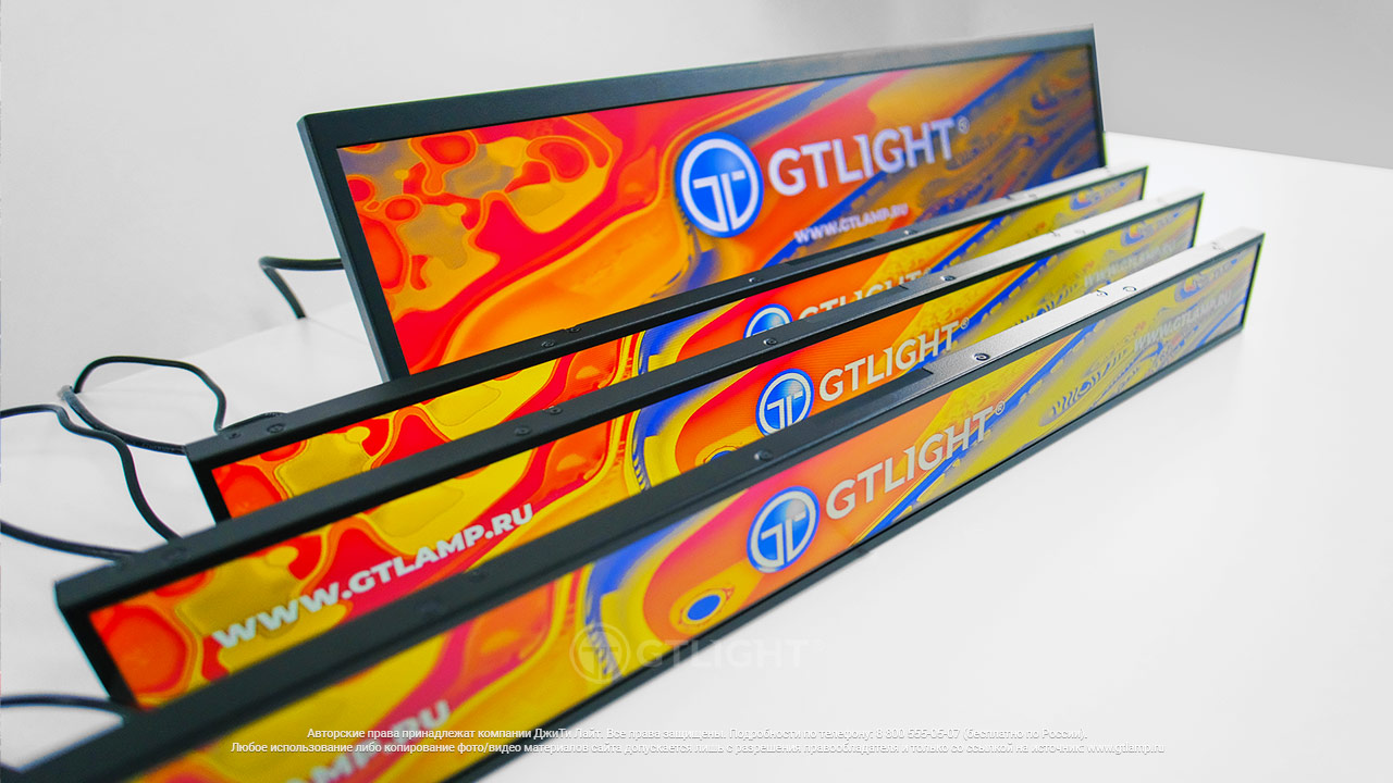 Новинка GTLight: LCD-шелфтокеры от 19 до 88 дюймов
