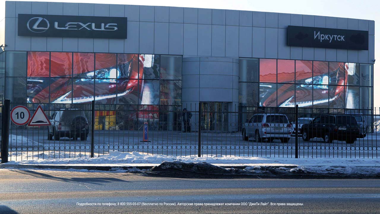 Acrylic media facade, Irkutsk, Autosalon of the official dealer Lexus