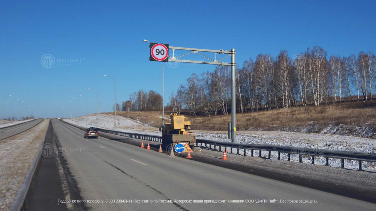Road dynamic message sign, Kemerovo, 7 km, Directorate of Kuzbass Highways — GT Light. Worldwide, photoRoad dynamic message sign, Kemerovo, 7 km, Directorate of Kuzbass Highways — GT Light. Worldwide, 1