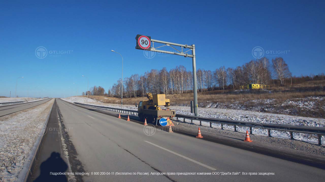 Road dynamic message sign, Kemerovo, 7 km, Directorate of Kuzbass Highways, photo 4