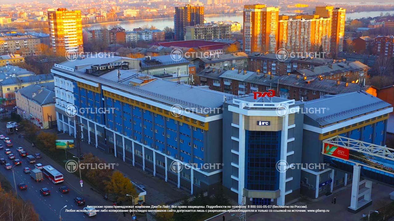 伊尔库茨克大楼上的街道信息板，“俄罗斯铁路” - GTLight。, 照片 2