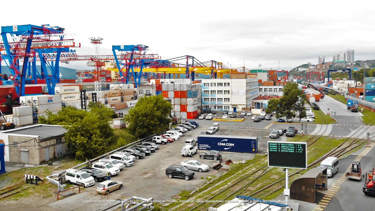 Светодиодные информационные табло, «Владивостокский морской торговый порт»