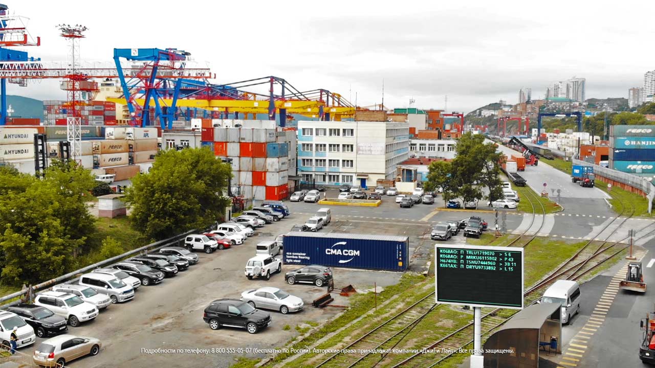 Светодиодные информационные табло, «Владивостокский морской торговый порт», фото 5