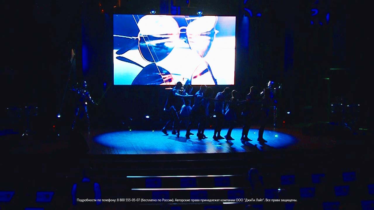 Аренда светодиодных экранов для мероприятия «Бизнес Признание» в Новокузнецке | ДжиТи Лайт, фото 2