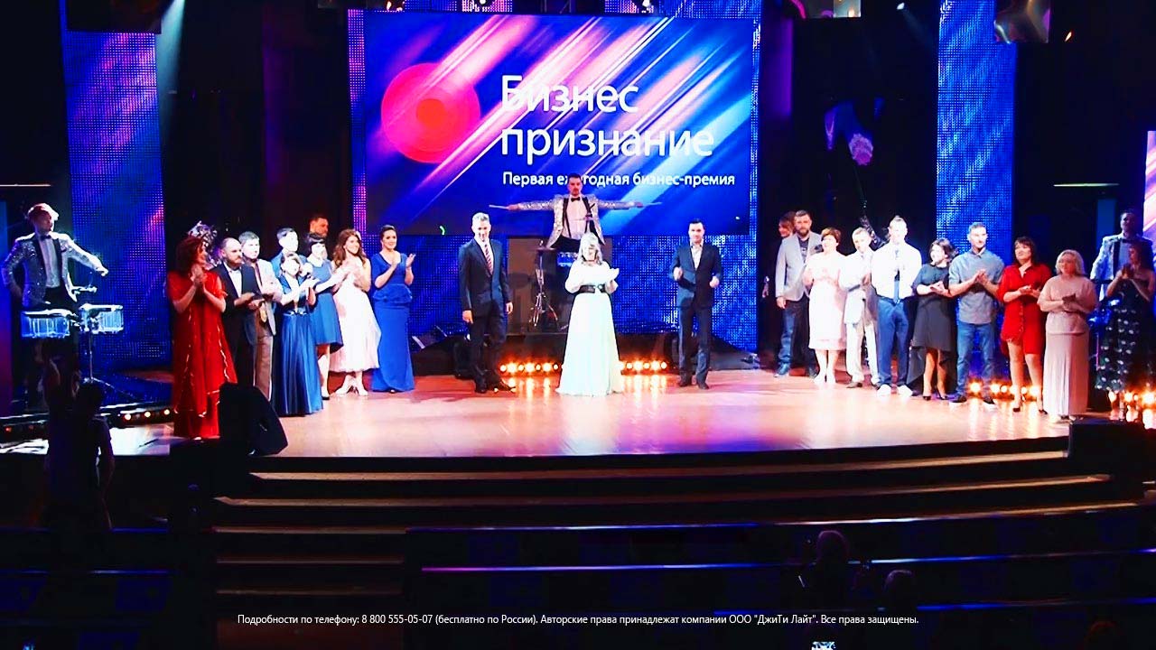 Аренда светодиодных экранов, Новокузнецк, фото 3