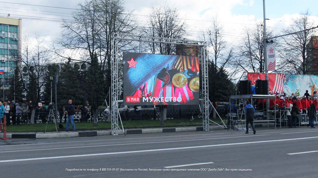 Прокатный светодиодный экран, Новокузнецк, Администрация Центрального района, фото 3