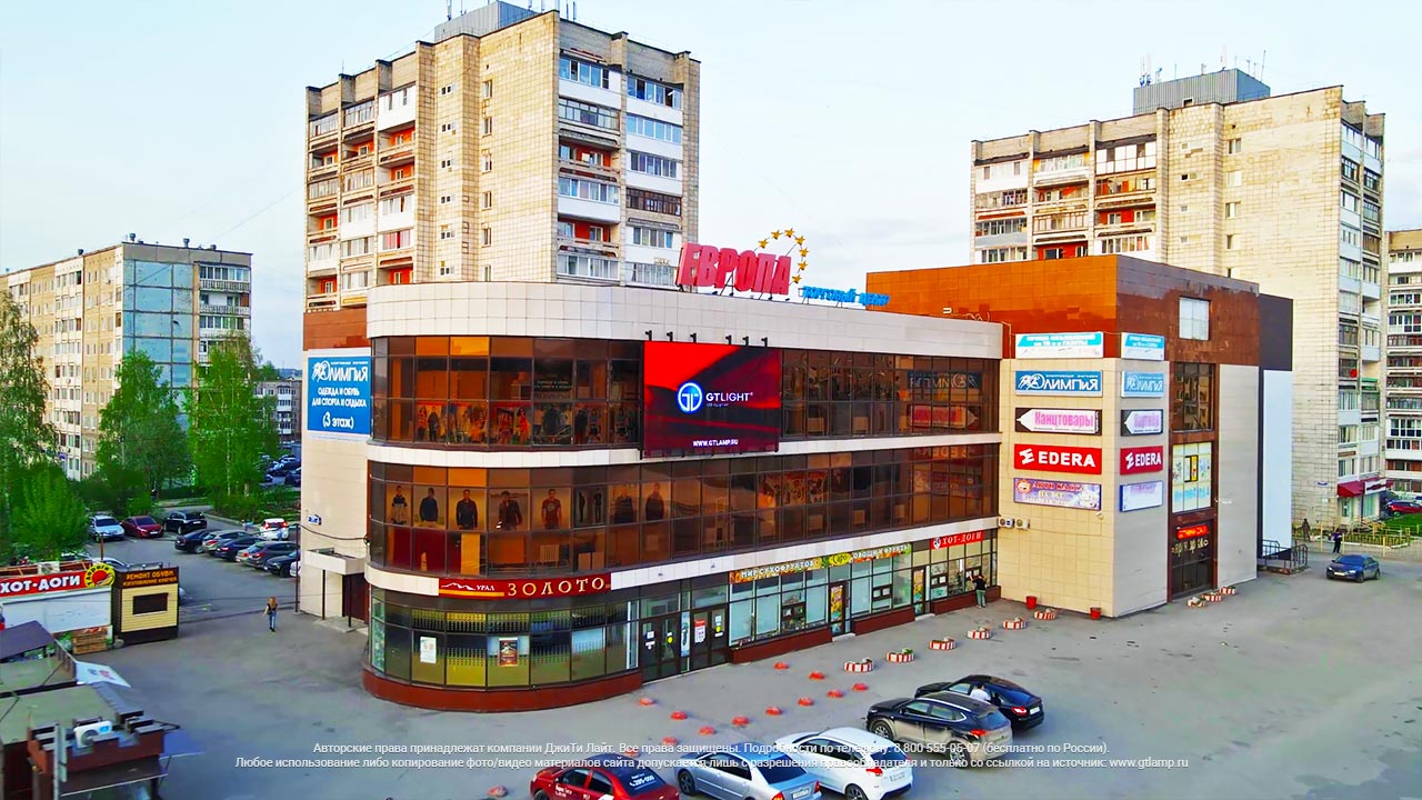 Реечный медиафасад, Березники, «Еуропа» сауда орталығы, фото 5