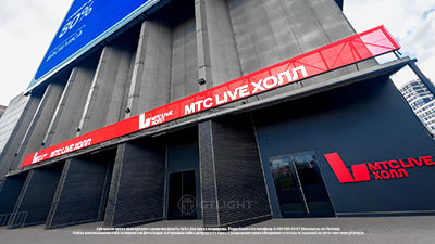 Реечный медиафасад, Москва, концертный зал «МТС Live Холл»