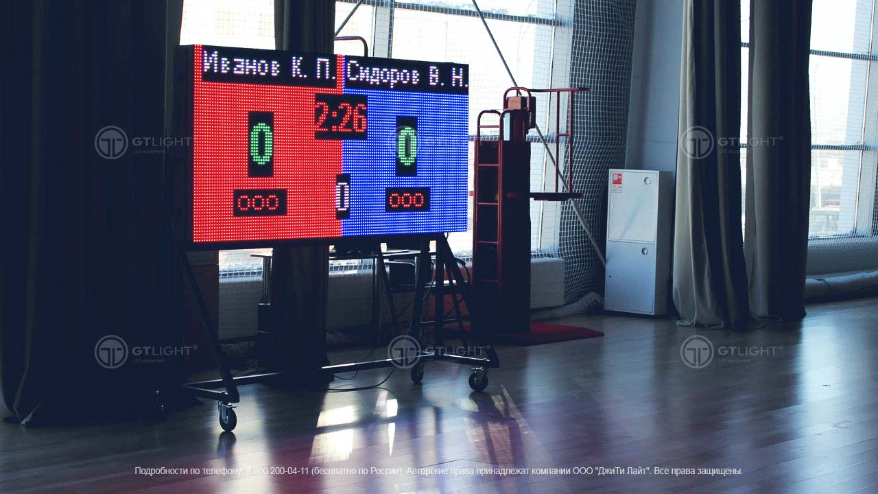 LED sport scoreboard, FOK Kuzbass, Kemerovo — GT Light. Worldwide, photo 2