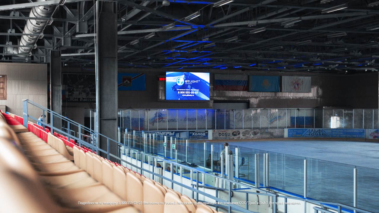 Светодиодное спортивное табло, Междуреченск, «Кристалл», фото 4