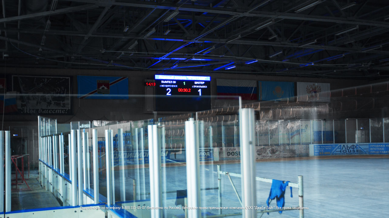 Спортивные табло для ледовой арены АНО ХК «Сталкер»