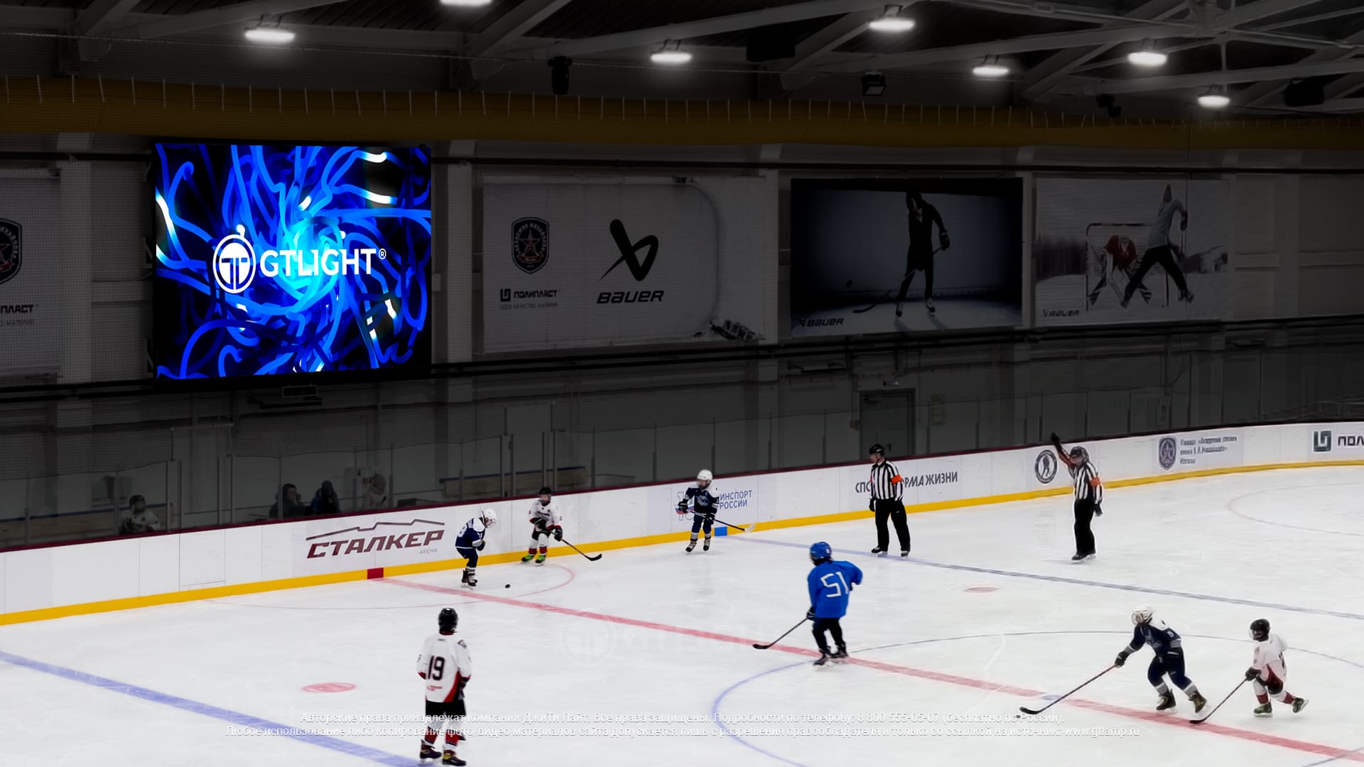 Спортивные табло для хоккея и мини-футбола, Москва, спортивный комплекс «Арена Сталкер»