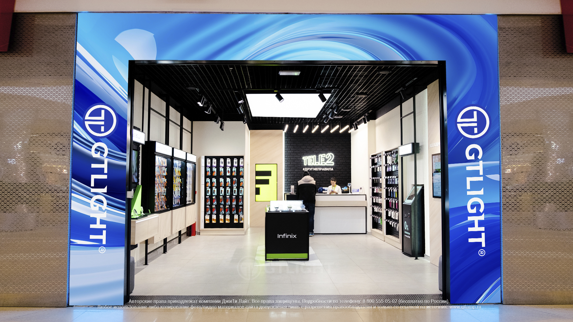 Светодиодный экран-арка – магический портал к привлечению клиентов и повышению продаж компании!