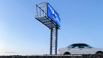 Светодиодное дорожное табло, Забайкальский край, «Дорожно-строительная Компания»