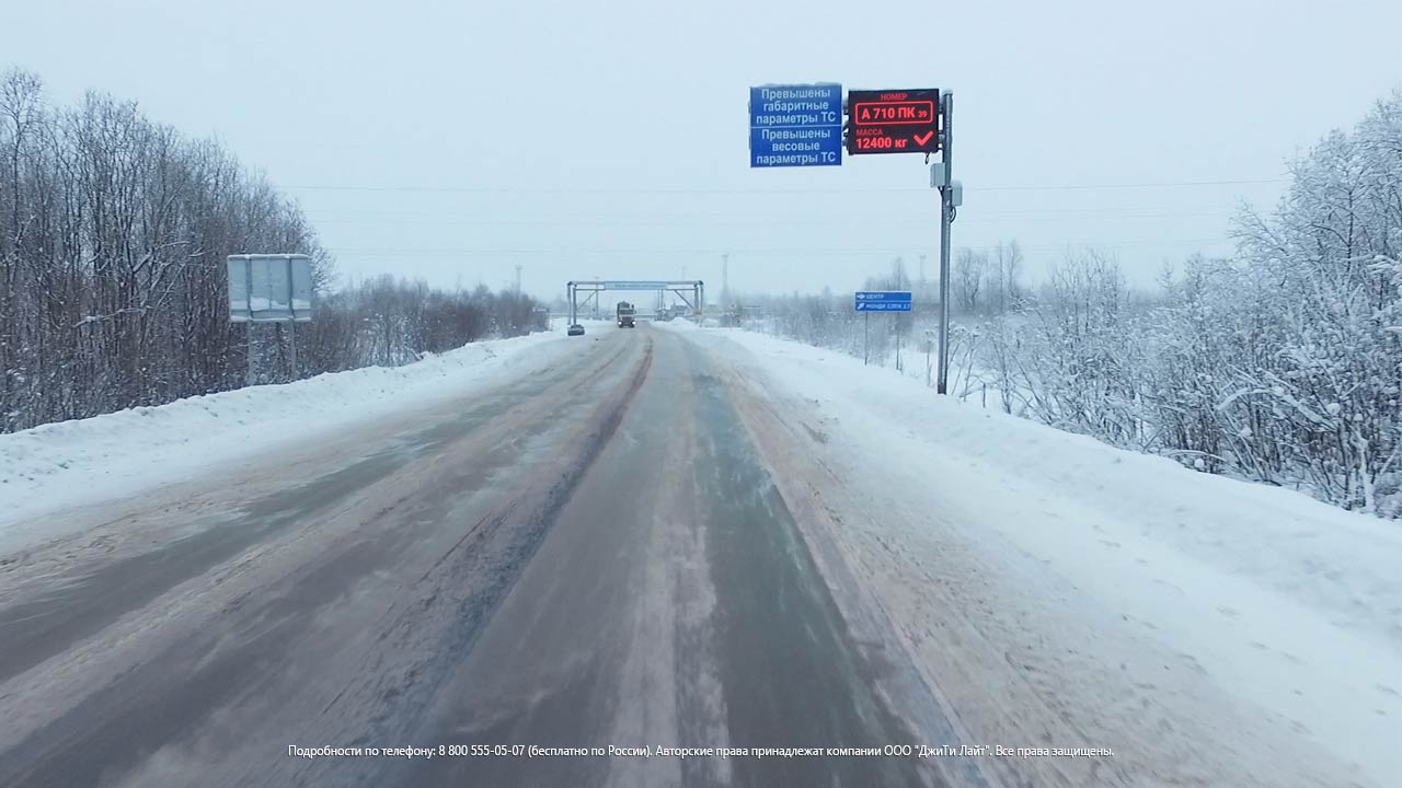 Светодиодное дорожное табло весового контроля, Сыктывкар, фото 5