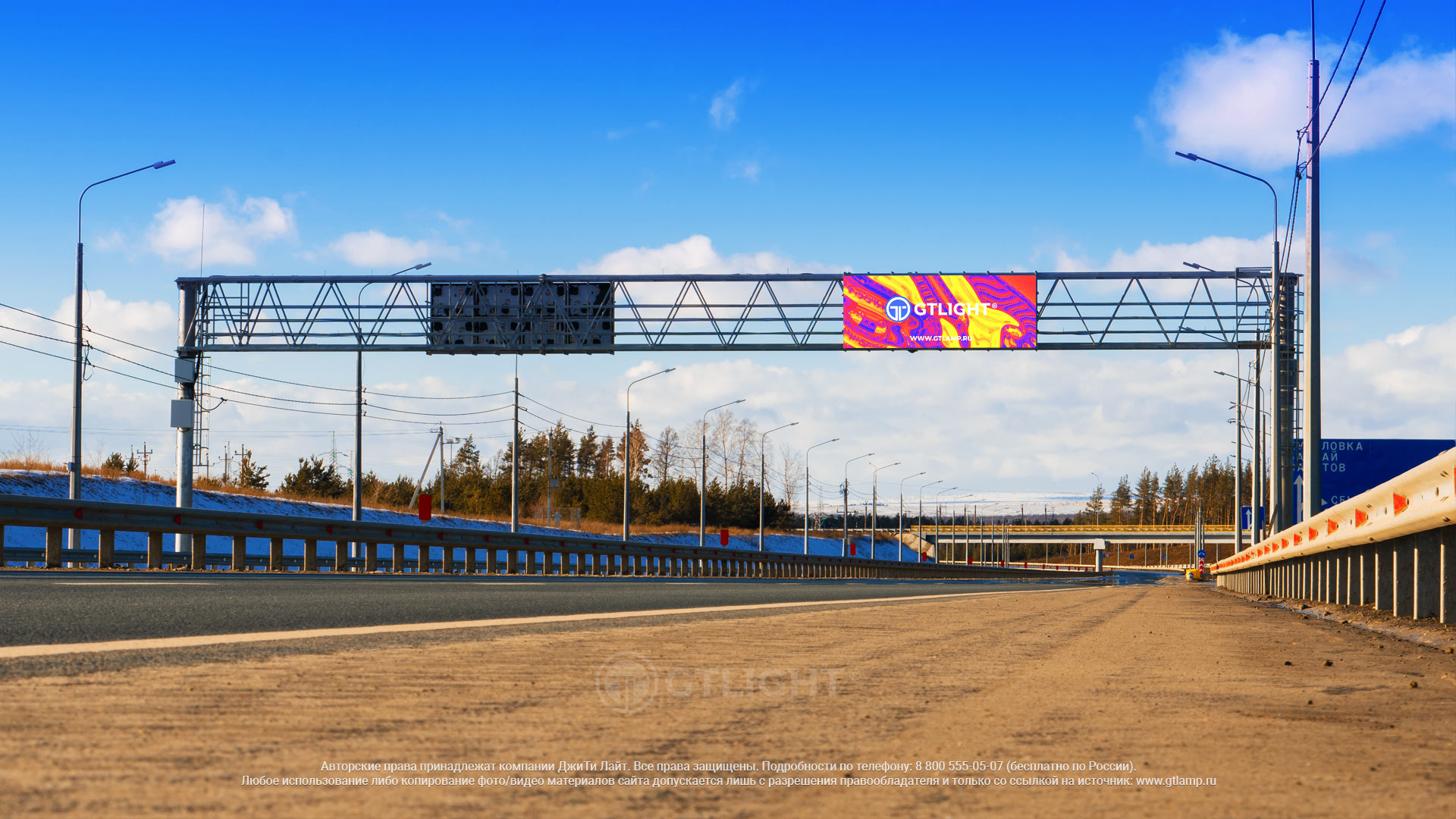 Светодиодное информационное табло, Вольск — Барановка, трасса Р-228, ул. Солнечная, фото 3