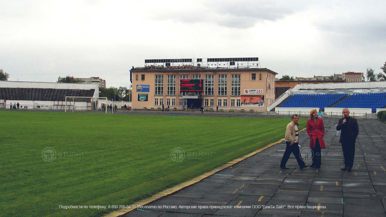 LED sports scoreboard, Khimik Stadium, Dzerzhinsk, photo 3