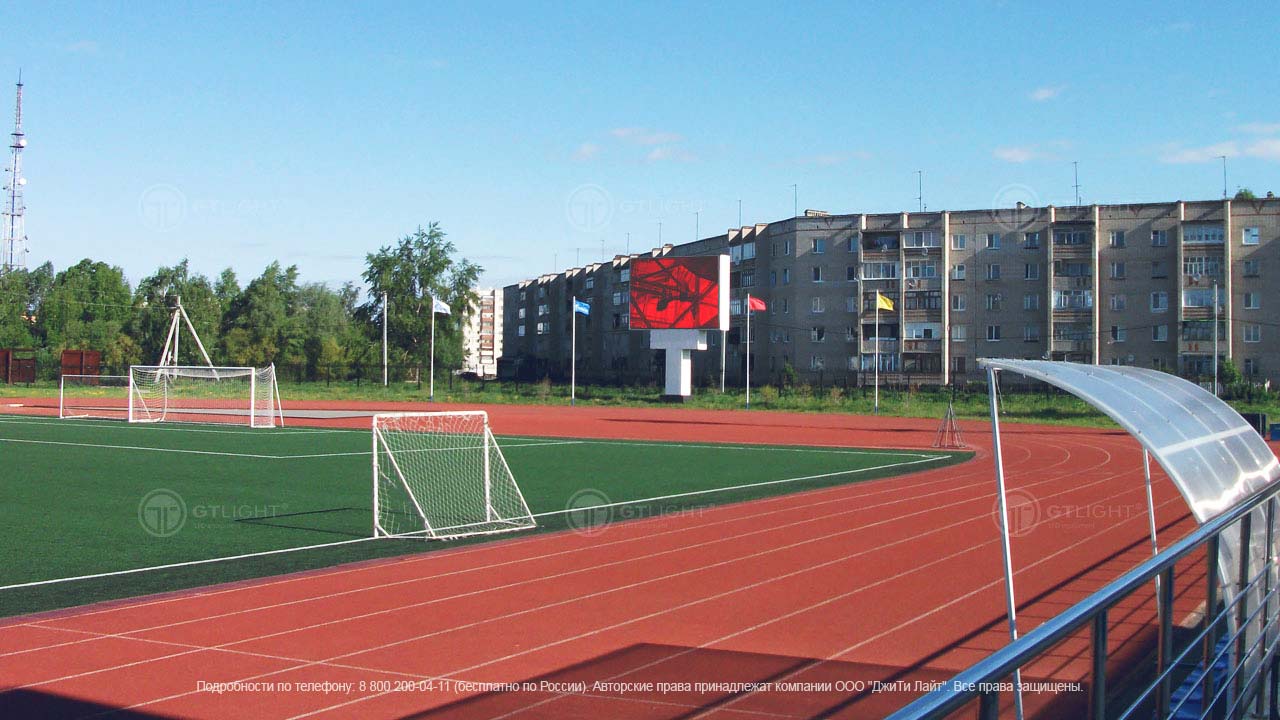 Світлодіодне спортивне табло, стадіон «Тобол» – ДжиТі Лайт. Україна, фото 2