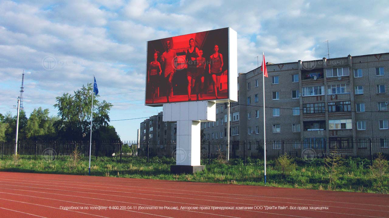 Светодиодное спортивное табло, Тобольск, «Тобол», фото 3
