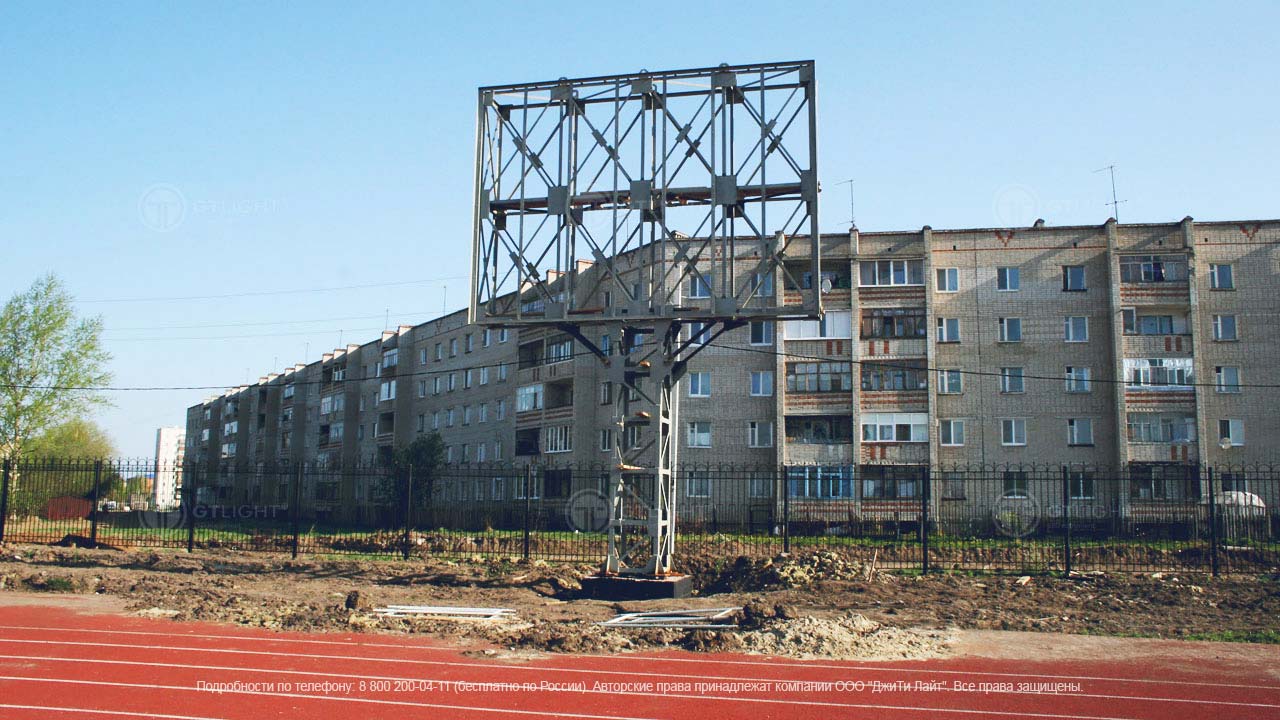 Светодиодное спортивное табло, Тобольск, «Тобол», фото 5