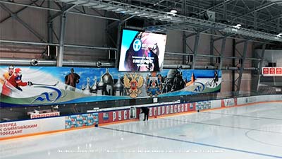 Светодиодное спортивное табло, Великий Новгород, «Спорт-Индустрия»