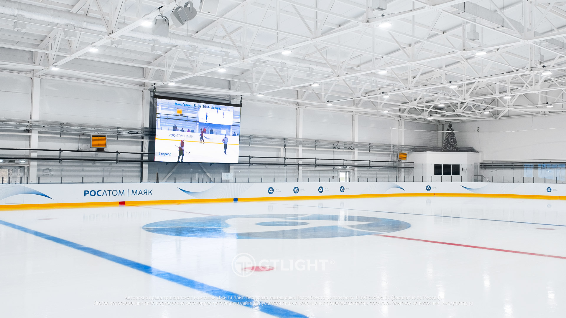 Светодиодное спортивное табло для хоккея, Озерск, СОК «Маяк-Арена», фото 5