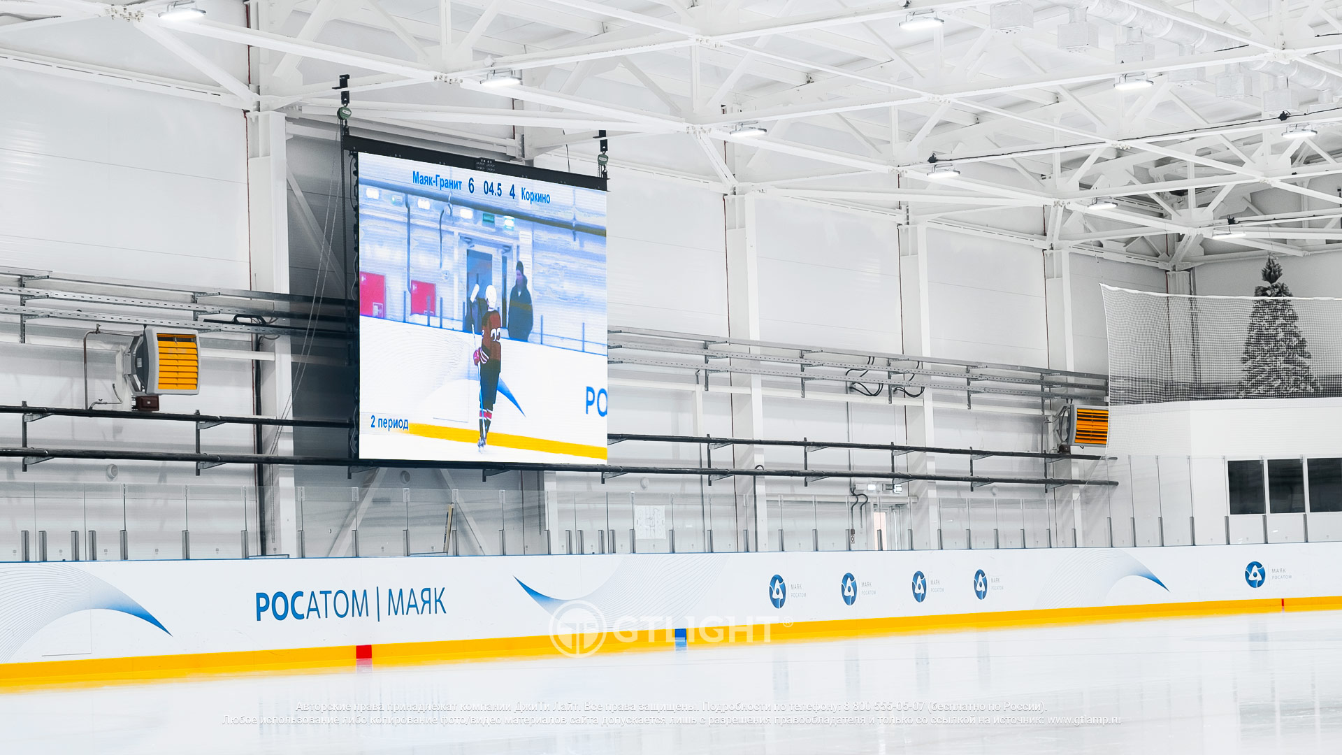 Светодиодное спортивное табло для хоккея, Озерск, СОК «Маяк-Арена», фото 6
