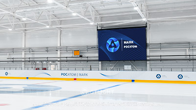 Светодиодное спортивное табло для хоккея, Озерск, СОК «Маяк-Арена»