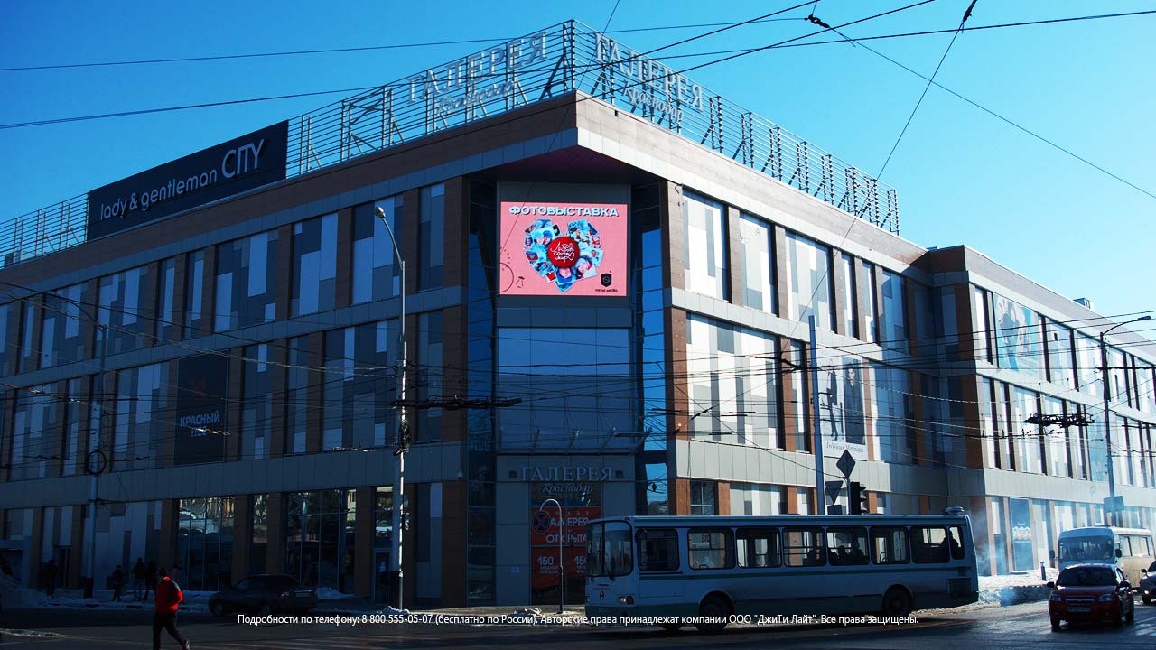 Светодиодные экраны, Краснодар, ТРЦ «Галерея Краснодар», фото 4