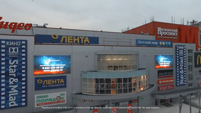 LED screens, Voronezh, SEC Moskovsky prospect