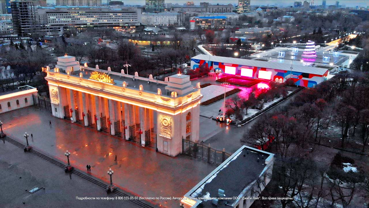 Светодиодные экраны для улицы, Москва, «Парк Горького»