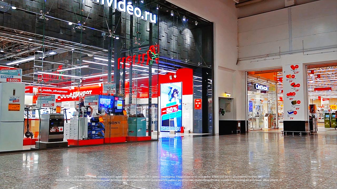 Светодиодные экраны для магазина, Москва, «М.Видео», ТЦ «МЕГА» Белая Дача, фото 3