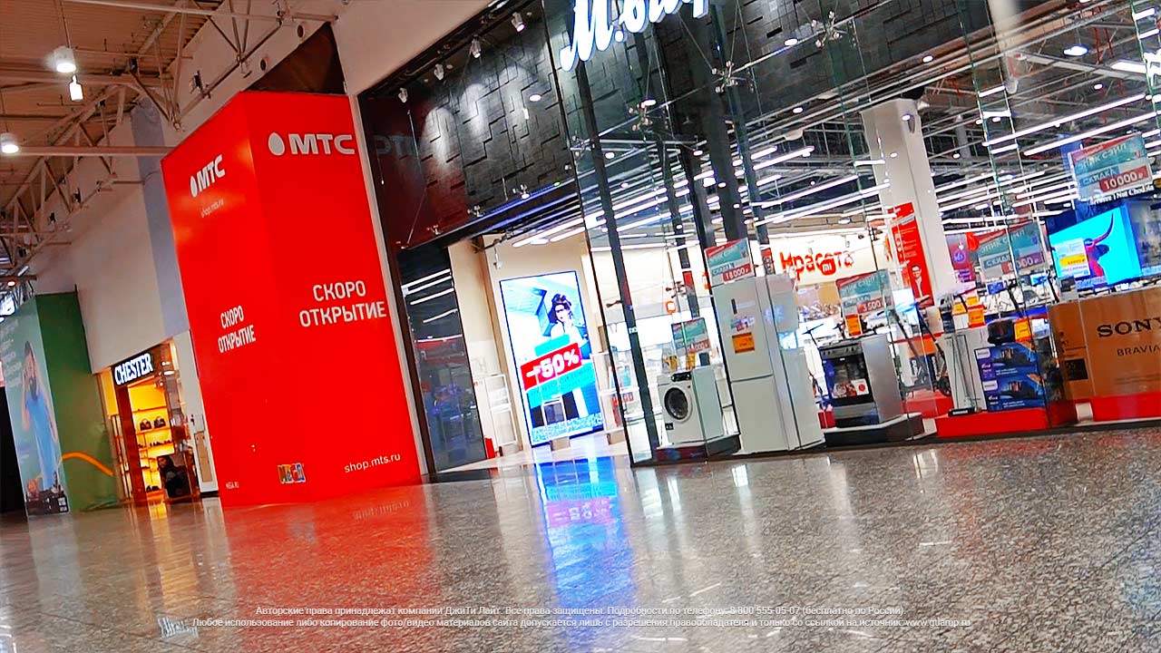 Светодиодные экраны для магазина, Москва, «М.Видео», ТЦ «МЕГА» Белая Дача, фото 5