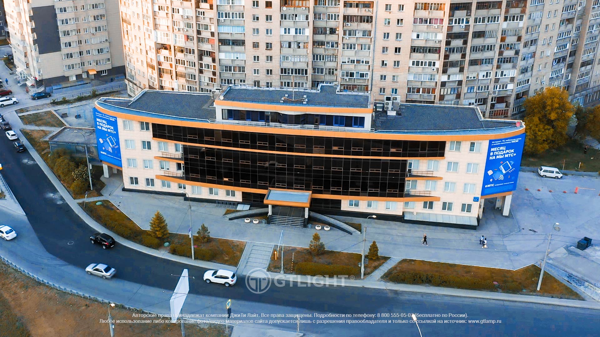 Светодиодные экраны на фасад здания, Новосибирск, «МТС»