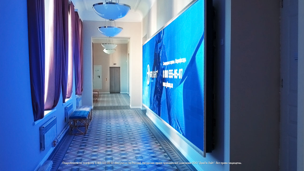 Светодиодные экраны для помещения, Санкт-Петербург, Академия талантов, фото 6