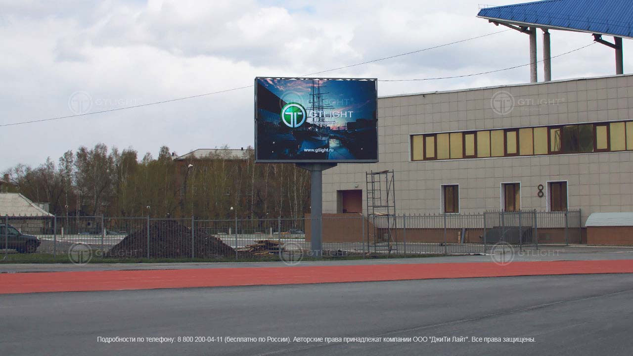 Светодиодное спортивное табло, Ачинск, «Нефтяник»