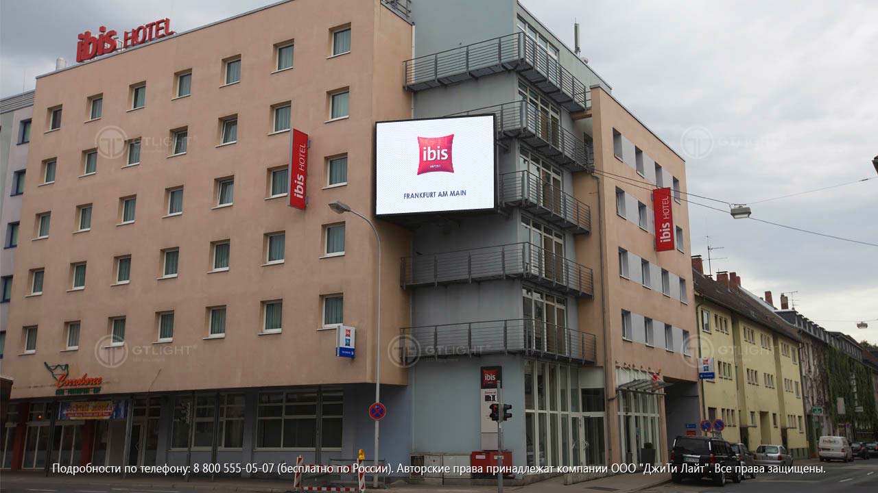 Светодиодный экран, Франкфурт-на-Майне, гостиница Ibis Hotel — ДжиТи Лайт. Россия, фото 2