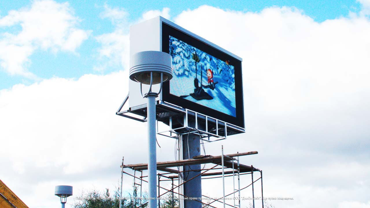 Светодиодный экран, Губкинский, Рекламное Агенство, фото 4