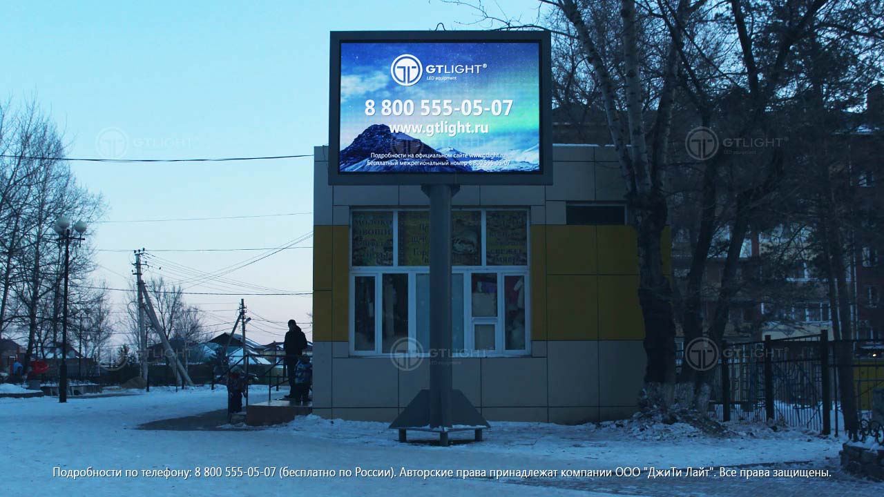 Проекты инсталляций светодиодных LED экранов и бегущих строк ООО «ДжиТи Лайт» в городе Хабаровск, Тополево, фото 2