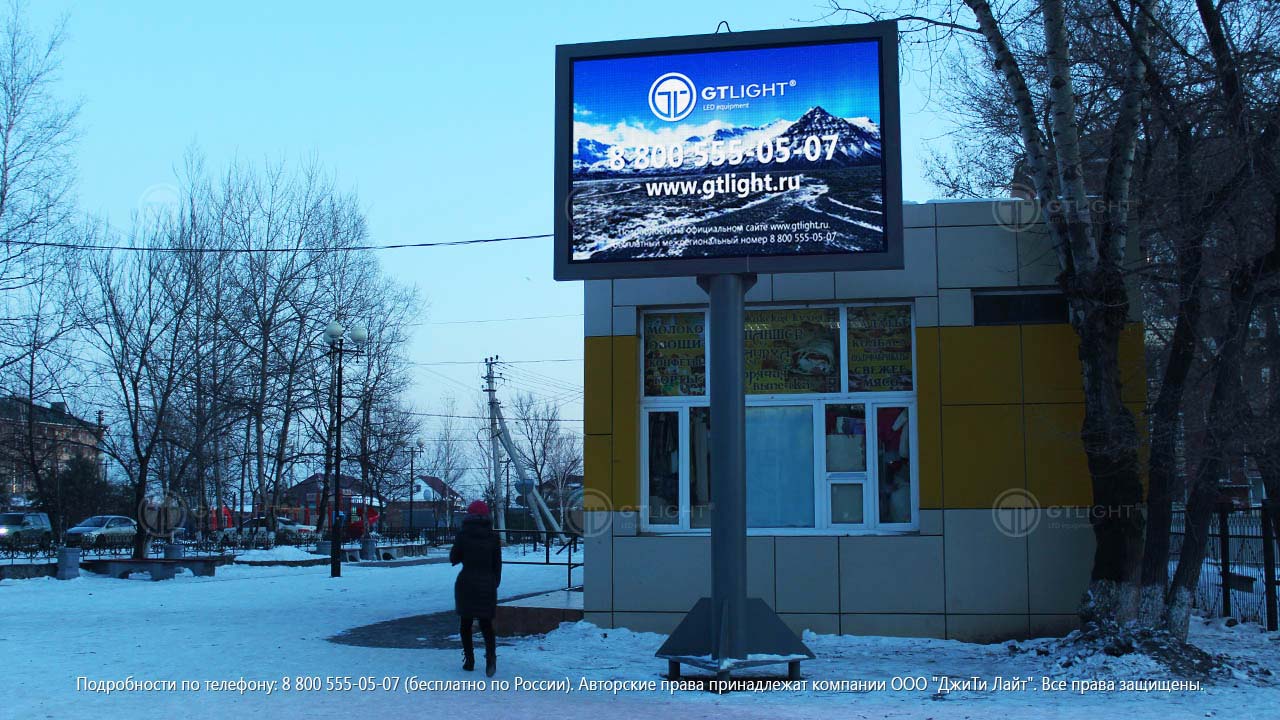 Светодиодный экран, Хабаровск, Тополево, фото 3