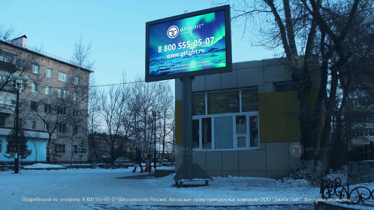Светодиодный экран, Хабаровск, Тополево, фото 4