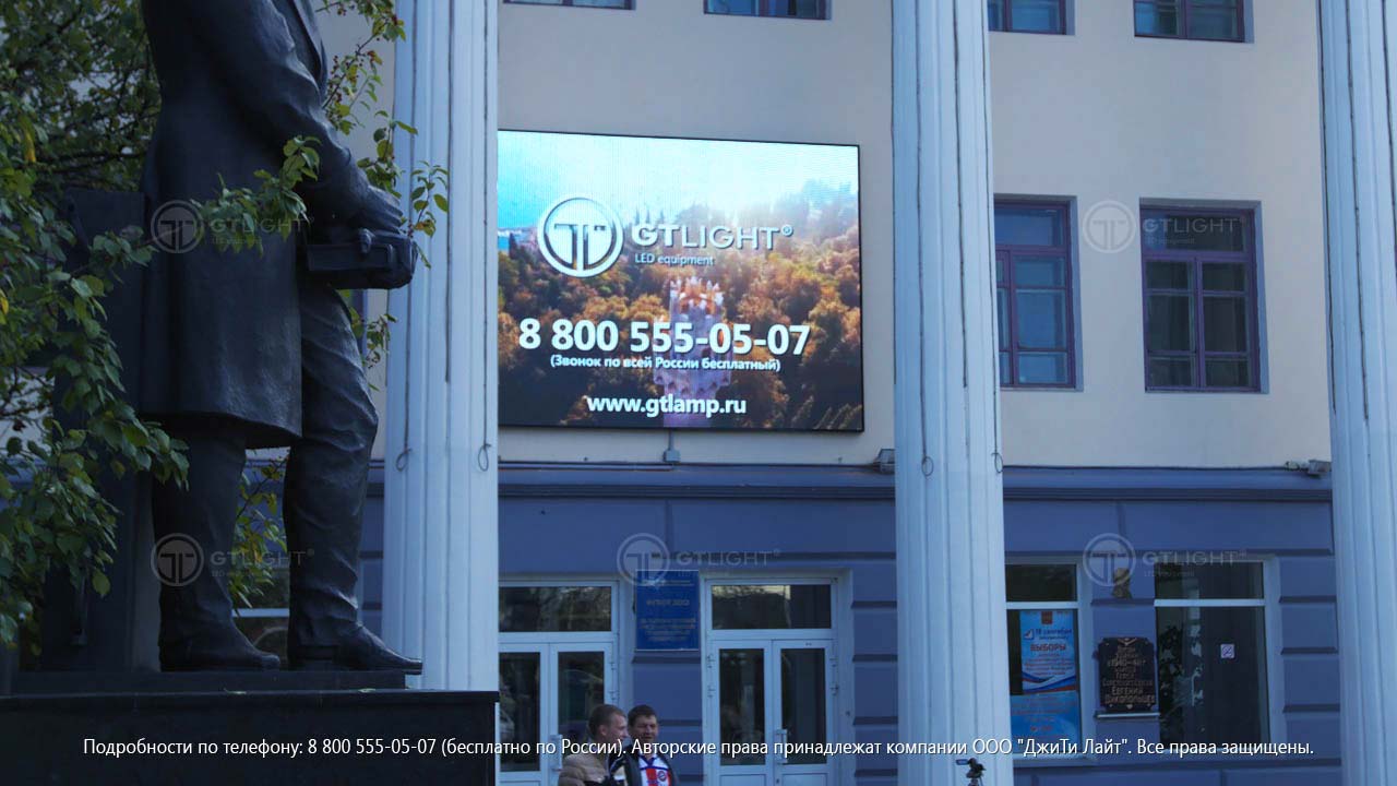 Проекты инсталляций светодиодных LED экранов и бегущих строк ООО «ДжиТи Лайт» в городе Хабаровск, ТОГУ, фото 2