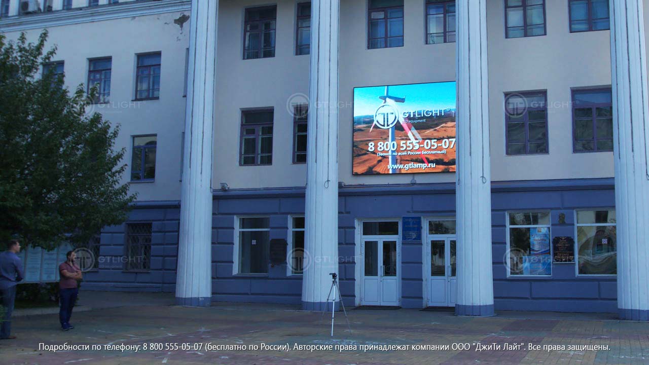 Светодиодный экран, Хабаровск, фото 3