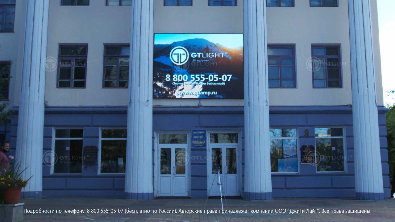Светодиодный экран, Хабаровск, фото 4
