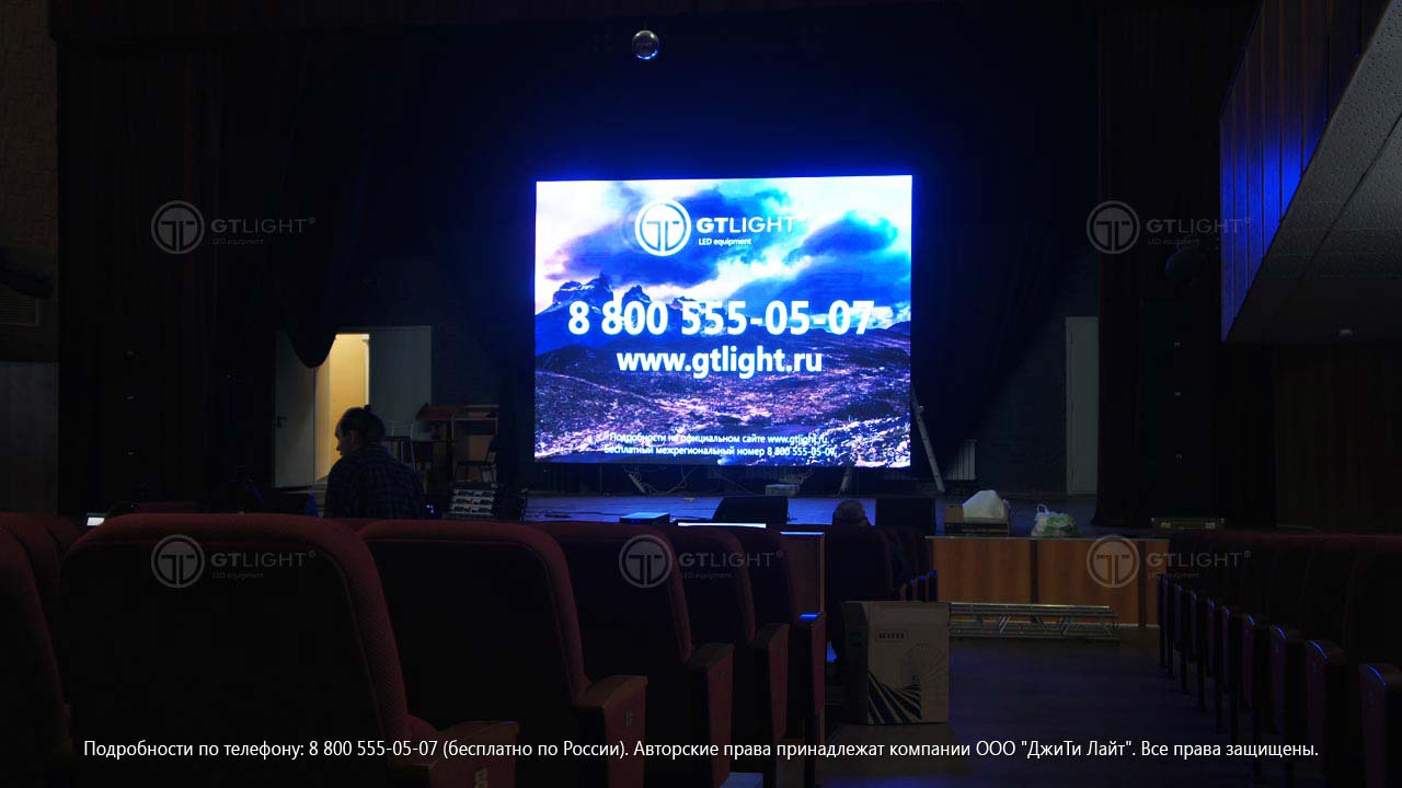 Светодиодный экран, Кемерово, Кемеровский Государственный университет, фото 4