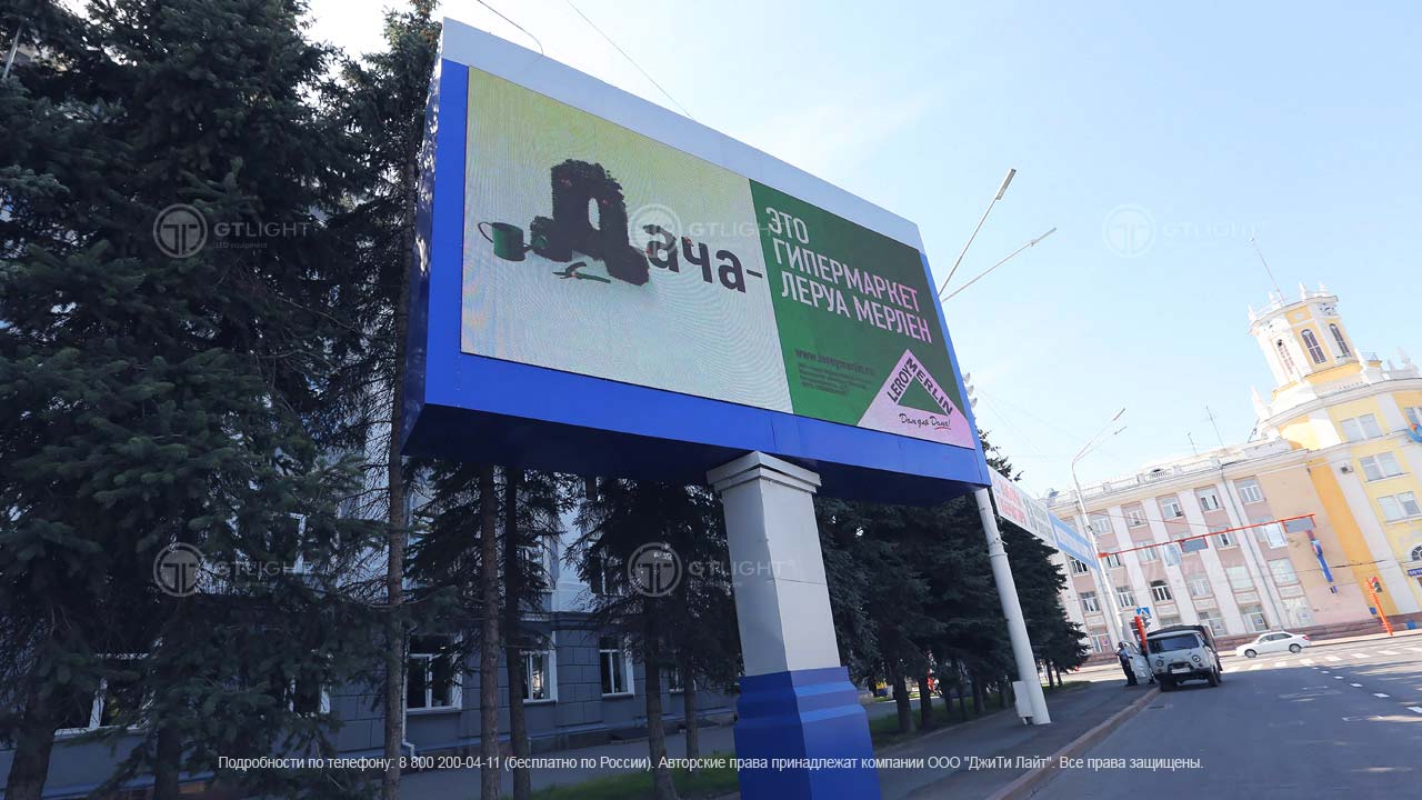 Светодиодный экран, Кемерово, Управление по делам ГО и ЧС, фото 3
