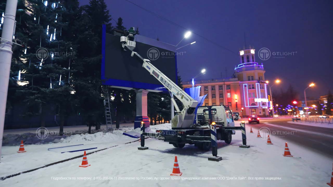 Светодиодный экран, Кемерово, Управление по делам ГО и ЧС, фото 5
