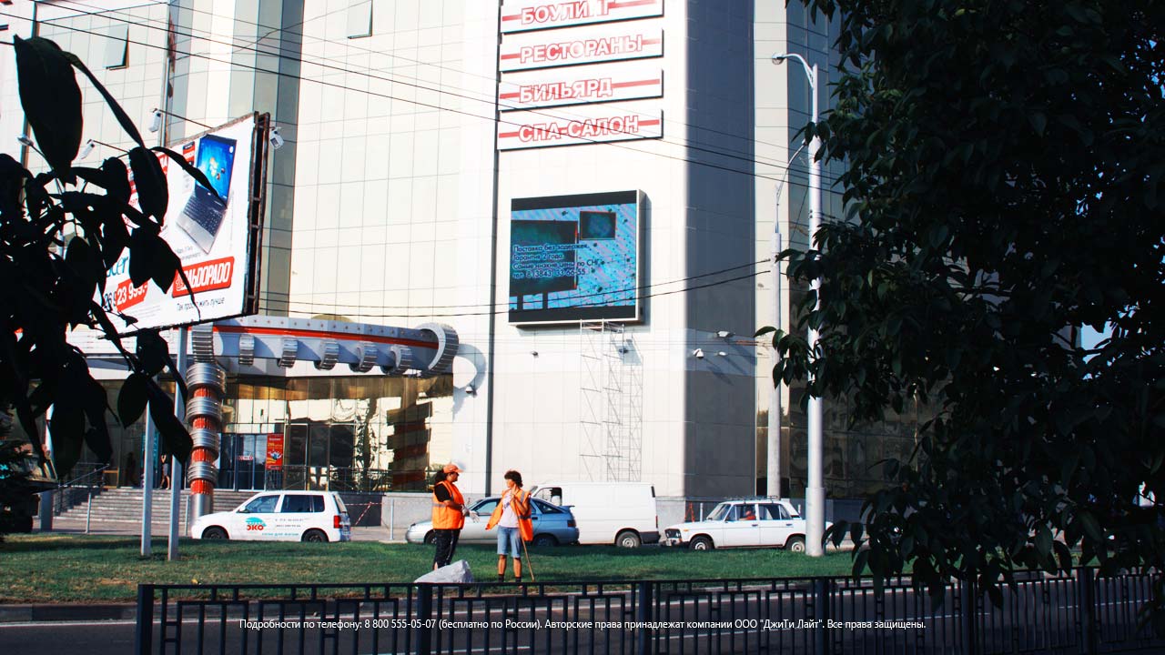 Светодиодный экран, Краснодар, ТРК «Европа», фото 4