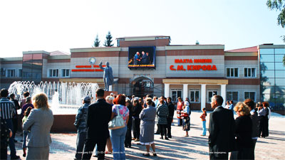 Светодиодный уличный экран, Ленинск-Кузнецкий